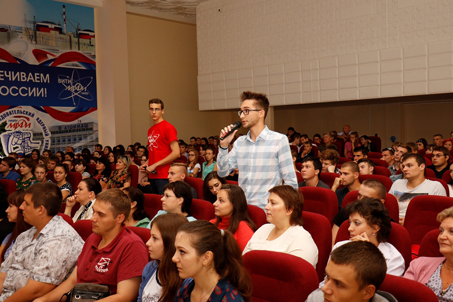 Преподаватели мифи волгодонск фото