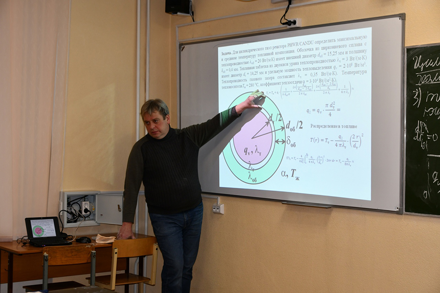 Мифи физика и астрономия. Сти НИЯУ МИФИ преподаватели. МИФИ физика.