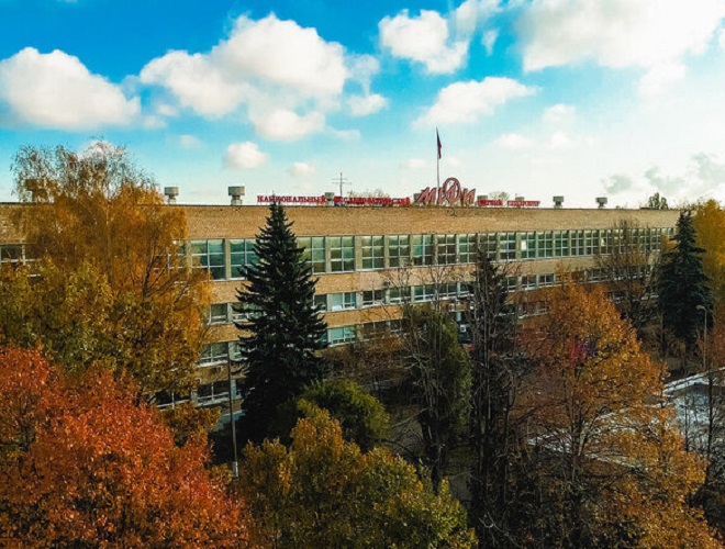 Хоме мифи
